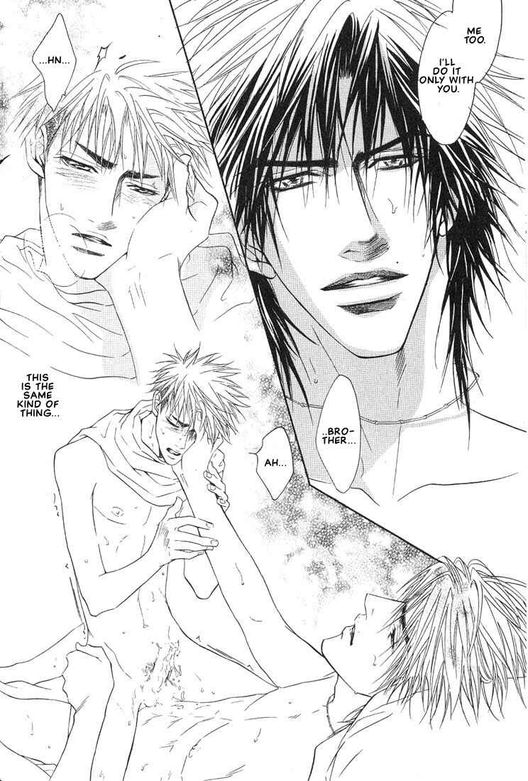 Page 30 Chapter 11 Aniki Joutou
