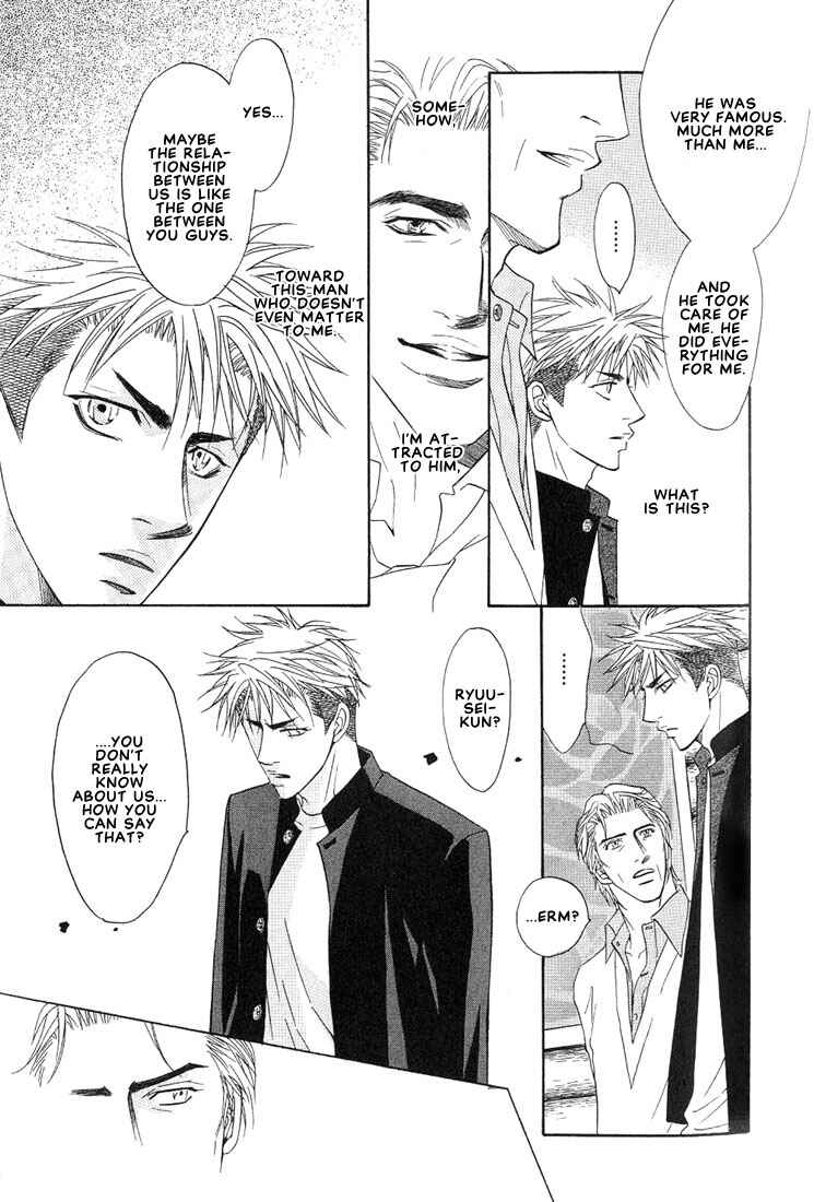 Page 5 Chapter 11 Aniki Joutou