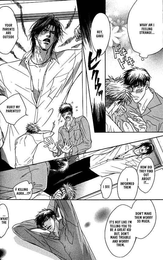 Page 10 Chapter 5 Aniki Joutou