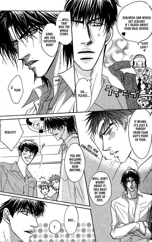 Page 15 Chapter 5 Aniki Joutou