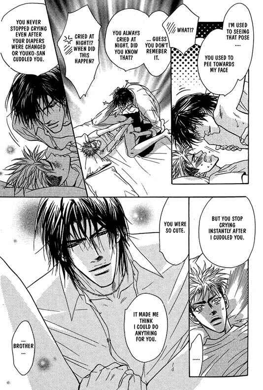 Page 19 Chapter 5 Aniki Joutou