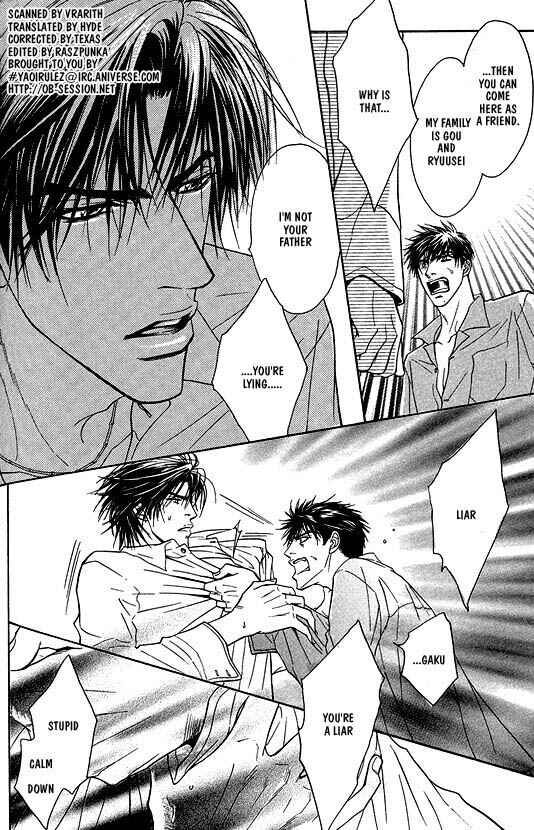 Page 2 Chapter 5 Aniki Joutou