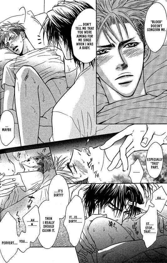 Page 20 Chapter 5 Aniki Joutou
