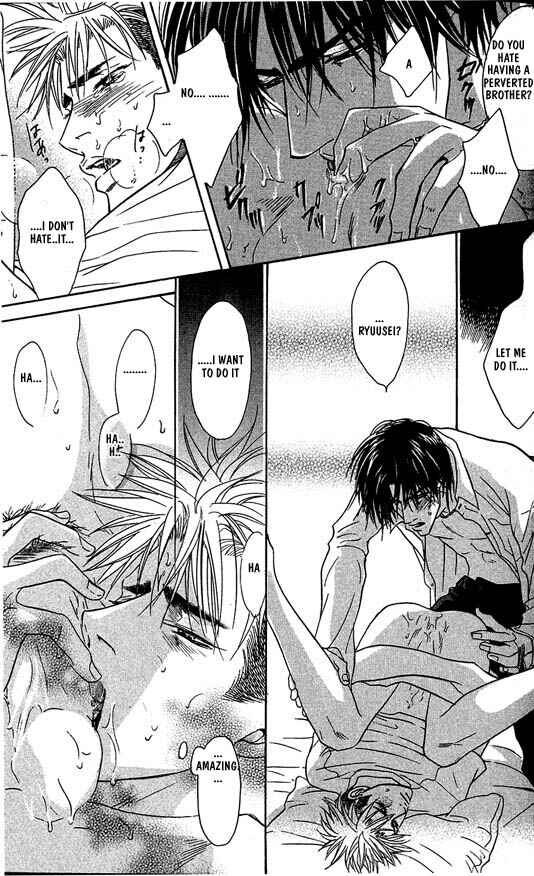 Page 21 Chapter 5 Aniki Joutou