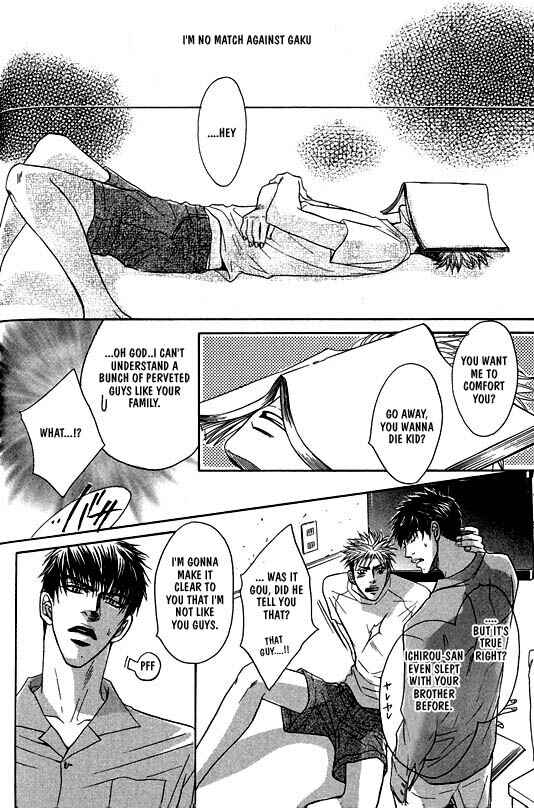 Page 6 Chapter 5 Aniki Joutou