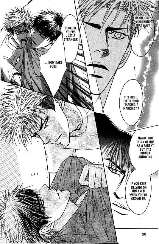 Page 8 Chapter 5 Aniki Joutou
