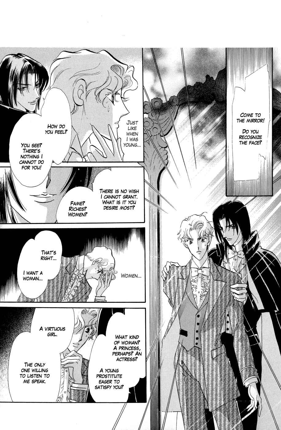 Page 18 Chapter 2 Angels Smile, Devils Tears