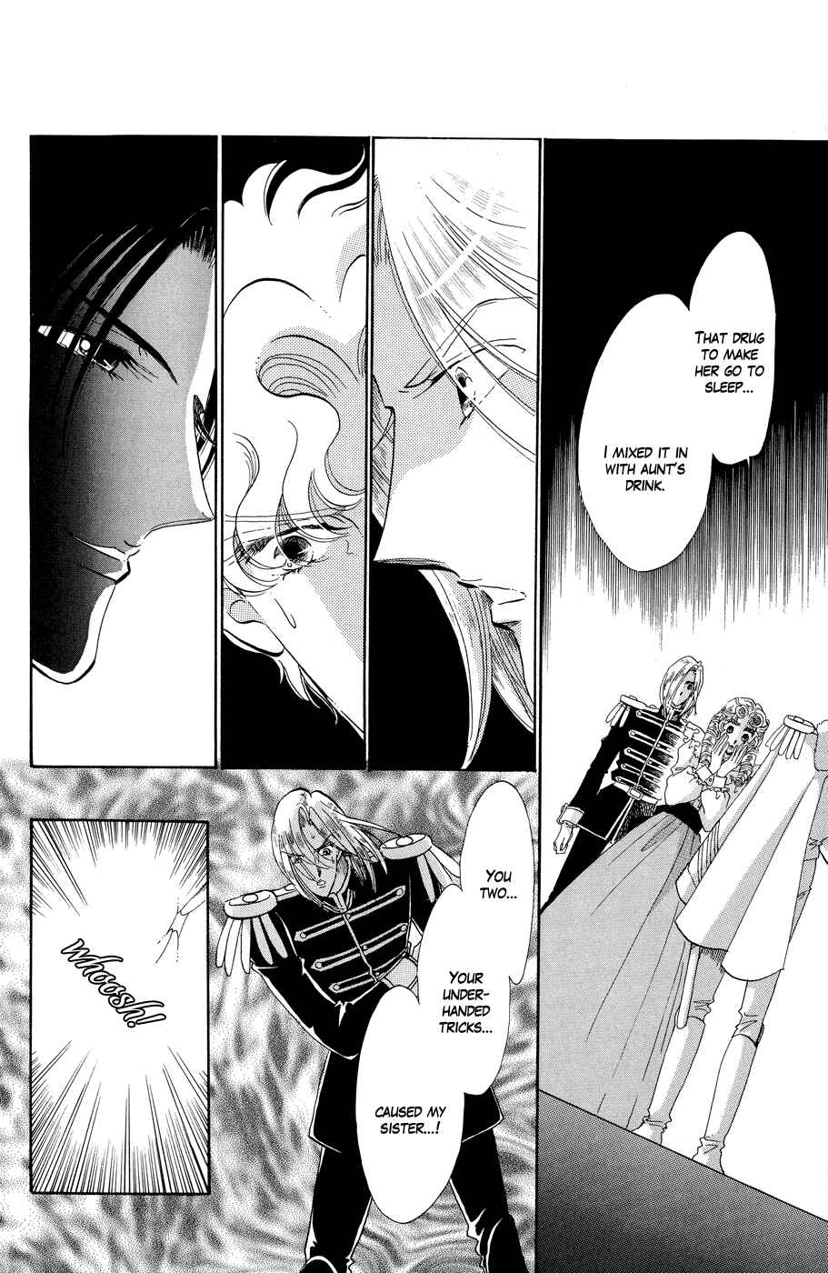 Page 49 Chapter 2 Angels Smile, Devils Tears