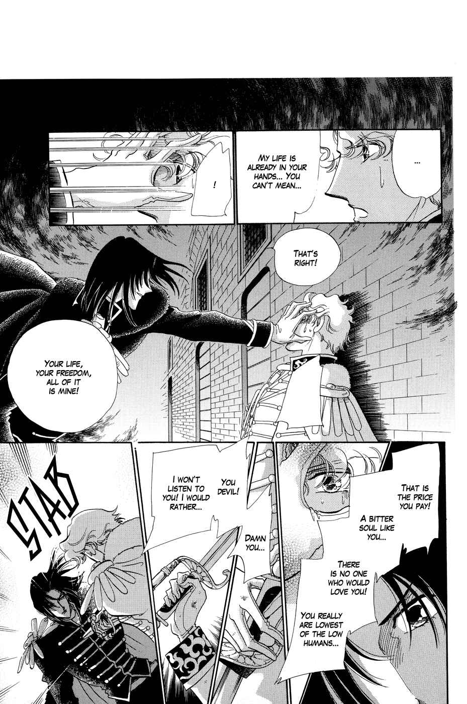 Page 54 Chapter 2 Angels Smile, Devils Tears