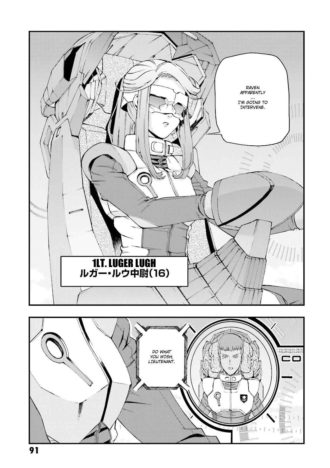 Page 26 Chapter 10 Mobile Suit Gundam U.C. 0094 - Across The Sky