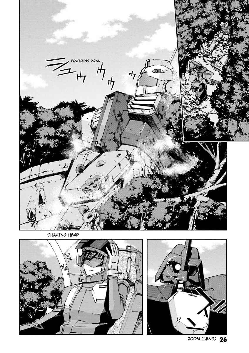 Page 24 Chapter 3 Mobile Suit Gundam U.C. 0094 - Across The Sky