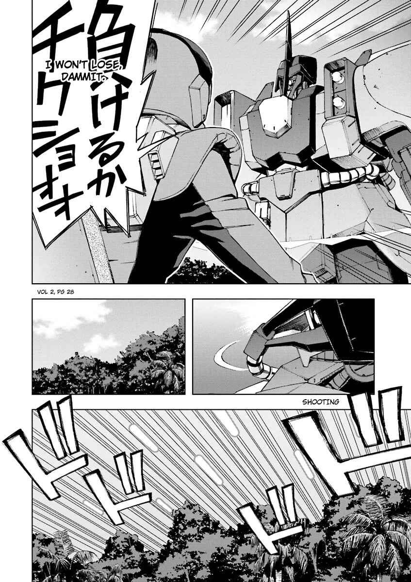 Page 26 Chapter 3 Mobile Suit Gundam U.C. 0094 - Across The Sky