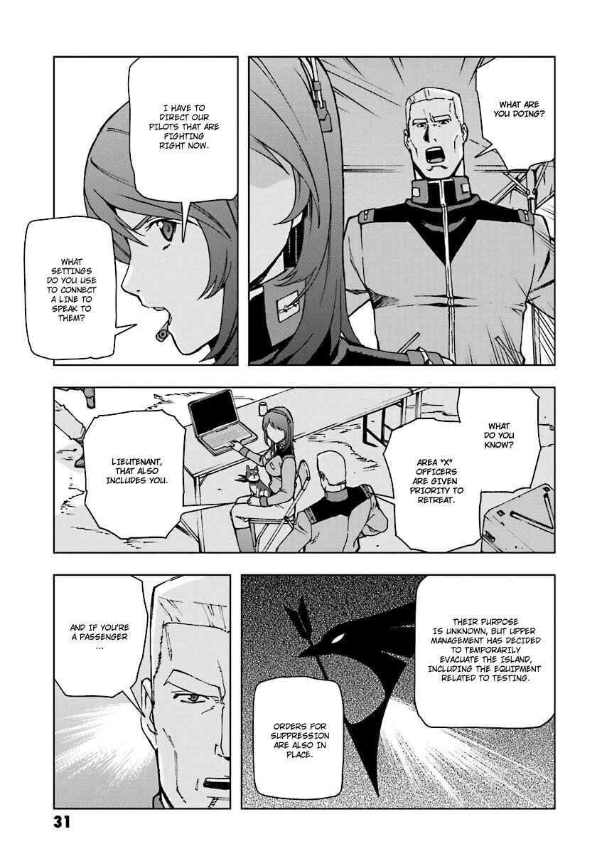 Page 29 Chapter 3 Mobile Suit Gundam U.C. 0094 - Across The Sky