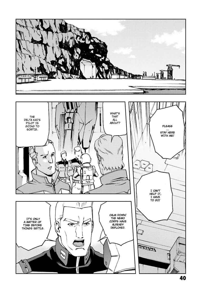 Page 38 Chapter 3 Mobile Suit Gundam U.C. 0094 - Across The Sky
