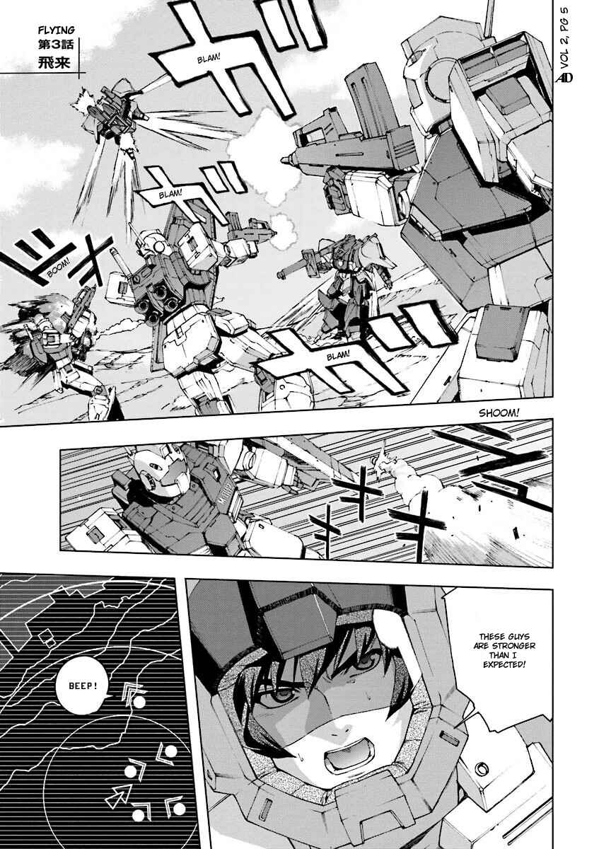 Page 5 Chapter 3 Mobile Suit Gundam U.C. 0094 - Across The Sky
