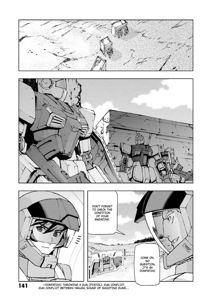 Page 9 Chapter 2 Mobile Suit Gundam U.C. 0094 - Across The Sky