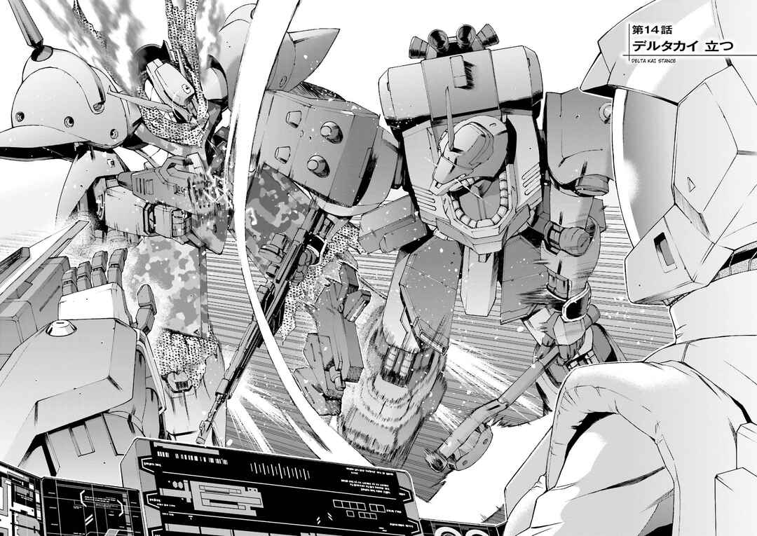 Page 2 Chapter 14 Mobile Suit Gundam U.C. 0094 - Across The Sky