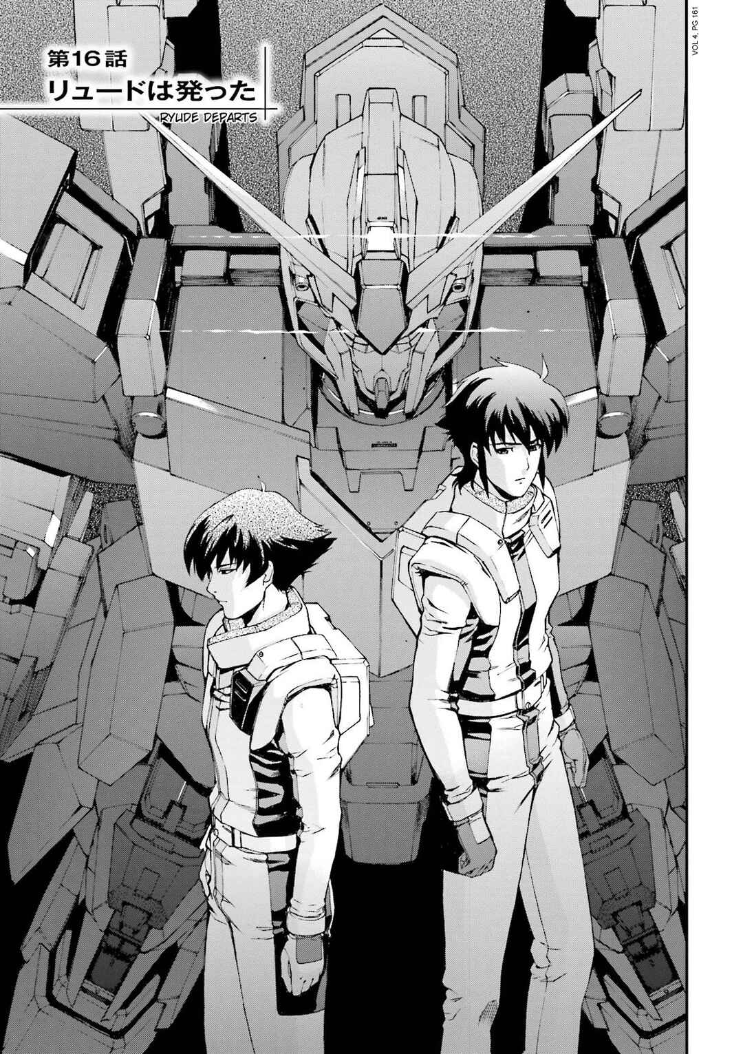 Page 1 Chapter 16 Mobile Suit Gundam U.C. 0094 - Across The Sky