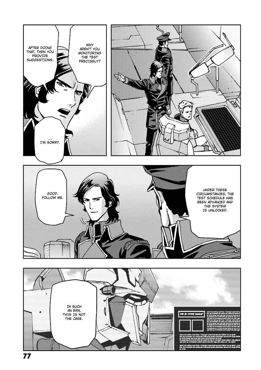 Page 16 Chapter 4 Mobile Suit Gundam U.C. 0094 - Across The Sky