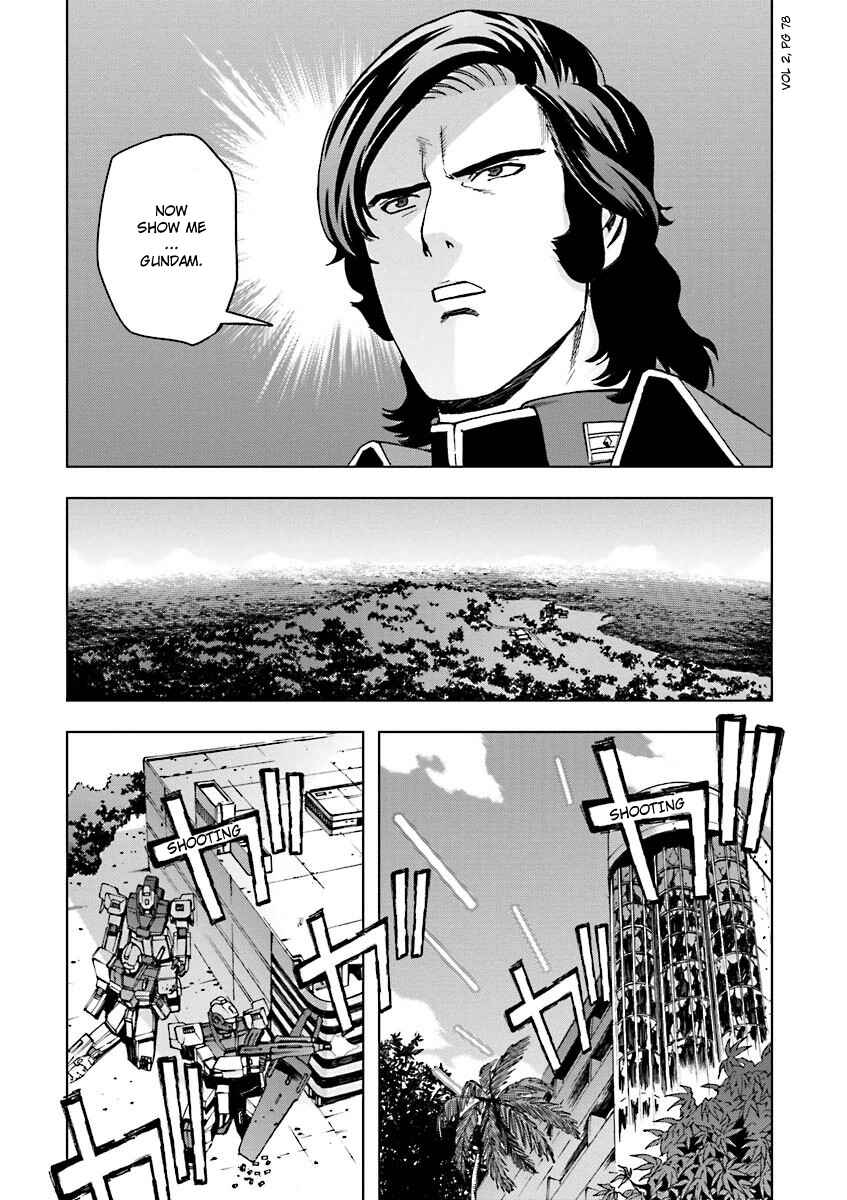 Page 17 Chapter 4 Mobile Suit Gundam U.C. 0094 - Across The Sky