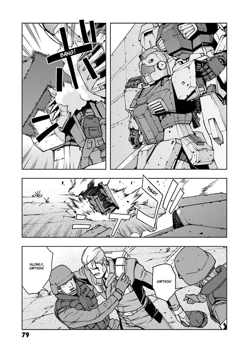 Page 18 Chapter 4 Mobile Suit Gundam U.C. 0094 - Across The Sky