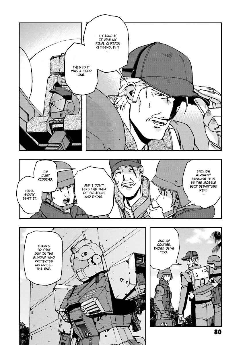 Page 19 Chapter 4 Mobile Suit Gundam U.C. 0094 - Across The Sky