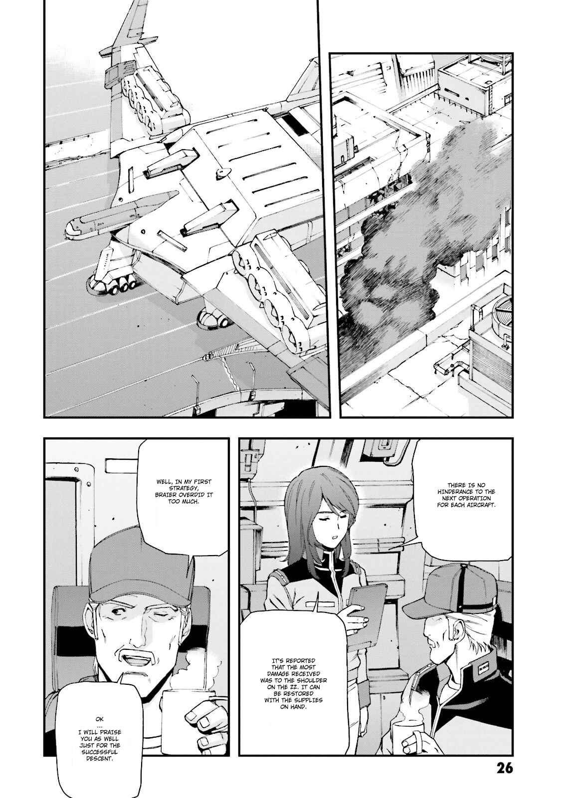 Page 25 Chapter 8 Mobile Suit Gundam U.C. 0094 - Across The Sky
