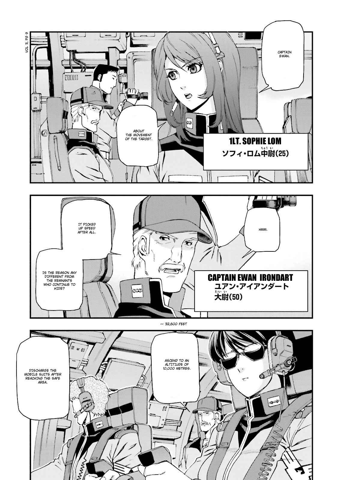 Page 9 Chapter 8 Mobile Suit Gundam U.C. 0094 - Across The Sky