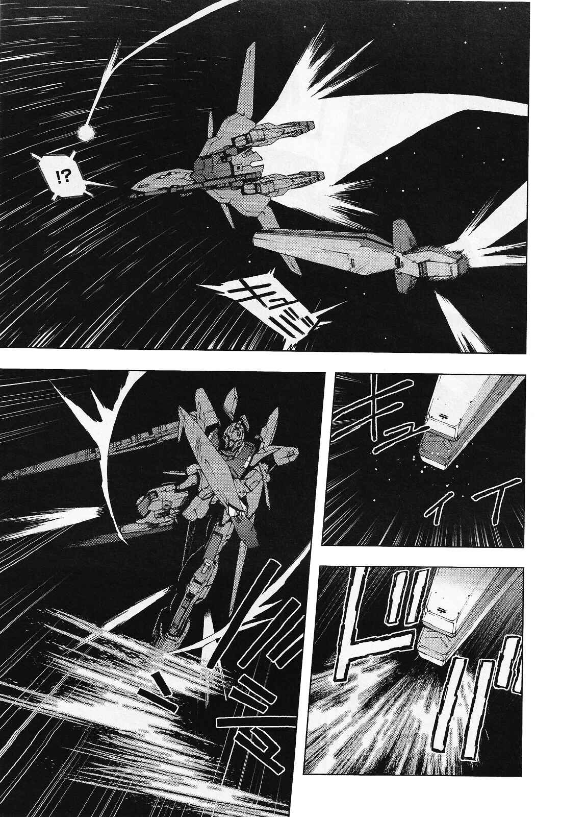 Page 14 Chapter 0.1 Mobile Suit Gundam U.C. 0094 - Across The Sky