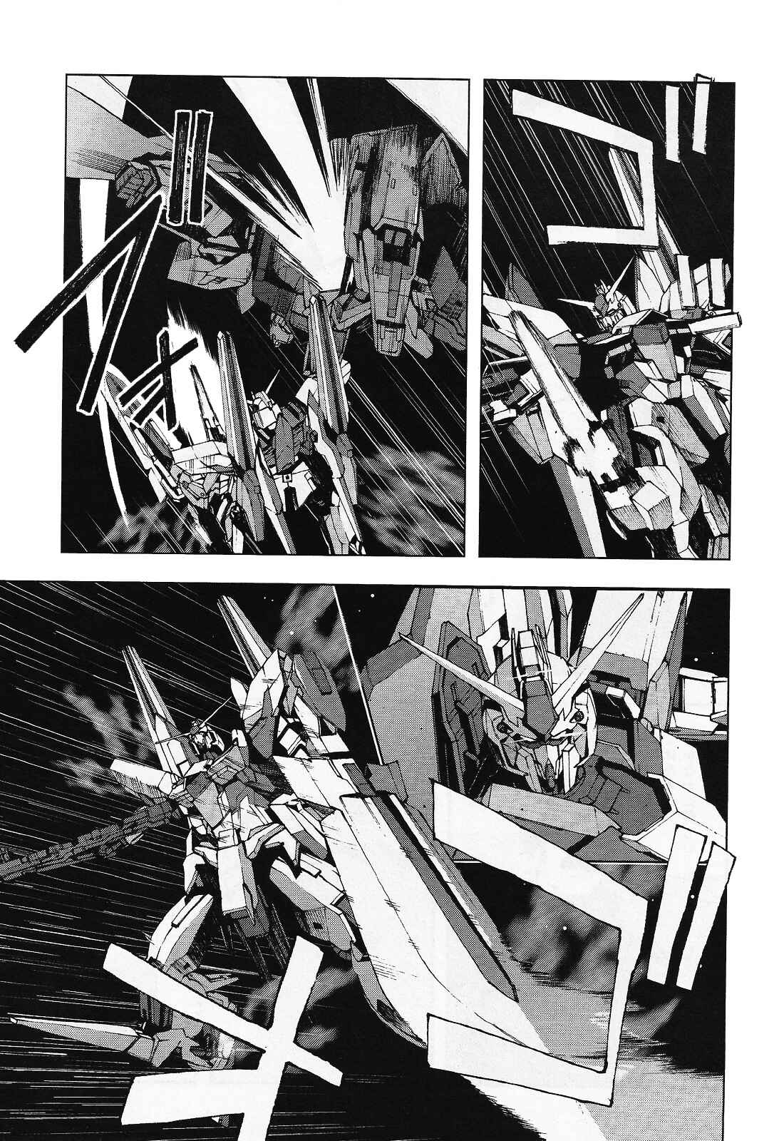 Page 22 Chapter 0.1 Mobile Suit Gundam U.C. 0094 - Across The Sky