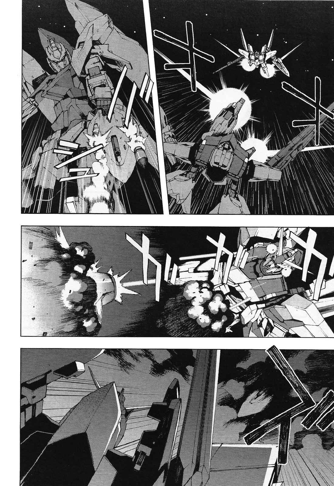 Page 25 Chapter 0.1 Mobile Suit Gundam U.C. 0094 - Across The Sky