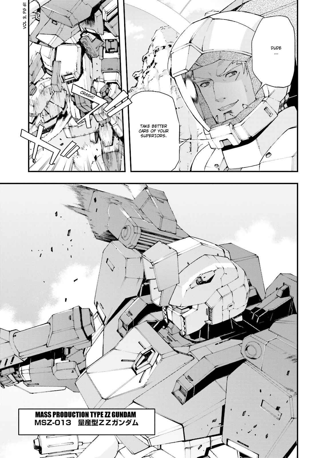 Page 29 Chapter 9 Mobile Suit Gundam U.C. 0094 - Across The Sky
