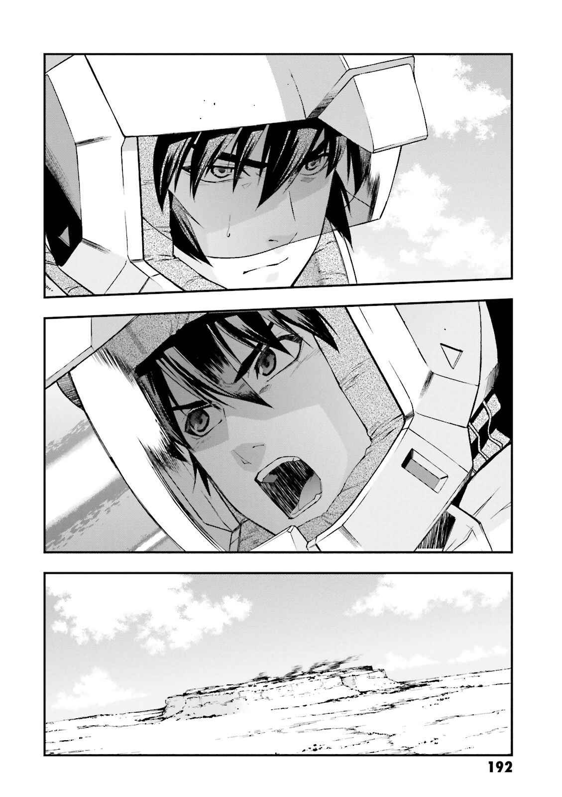 Page 34 Chapter 12 Mobile Suit Gundam U.C. 0094 - Across The Sky