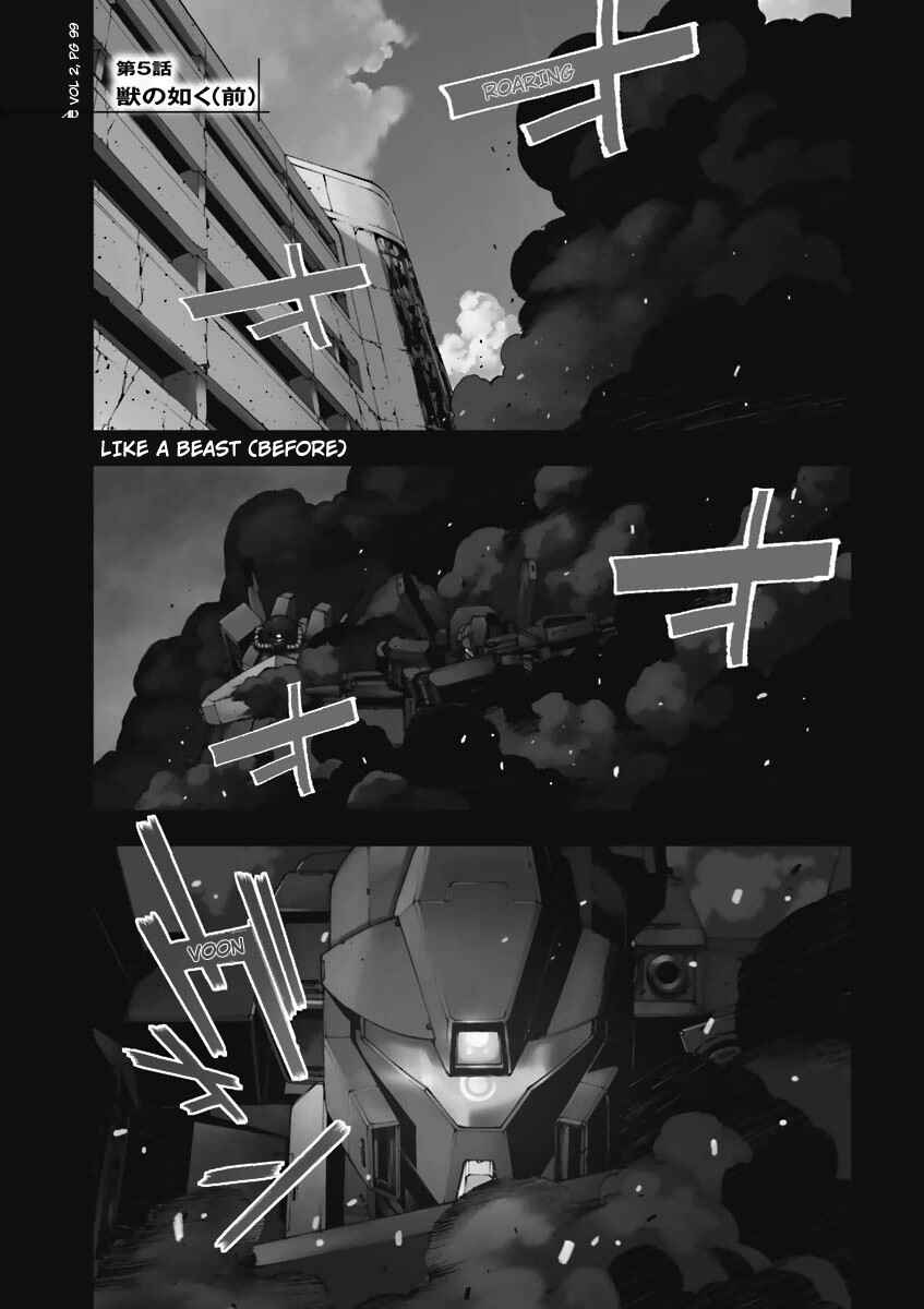 Page 1 Chapter 5 Mobile Suit Gundam U.C. 0094 - Across The Sky