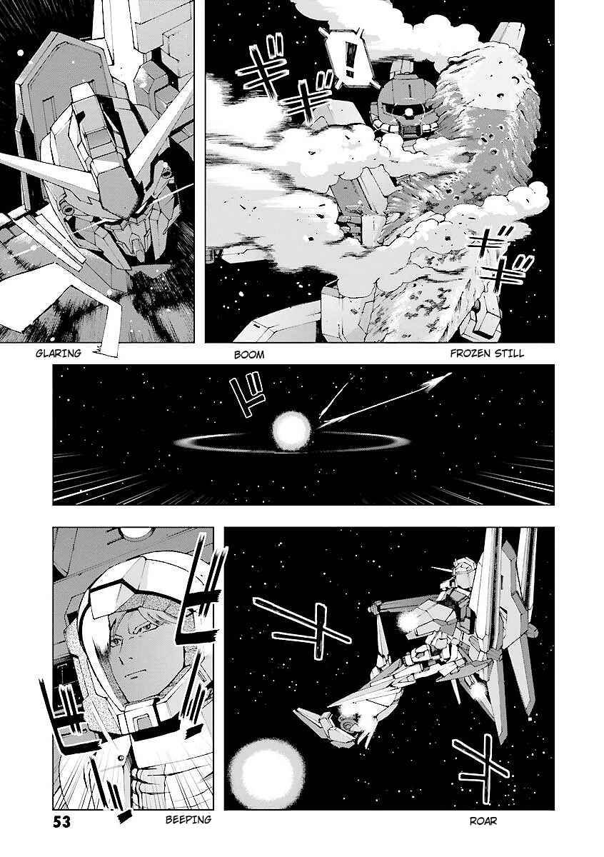 Page 18 Chapter 0.2 Mobile Suit Gundam U.C. 0094 - Across The Sky