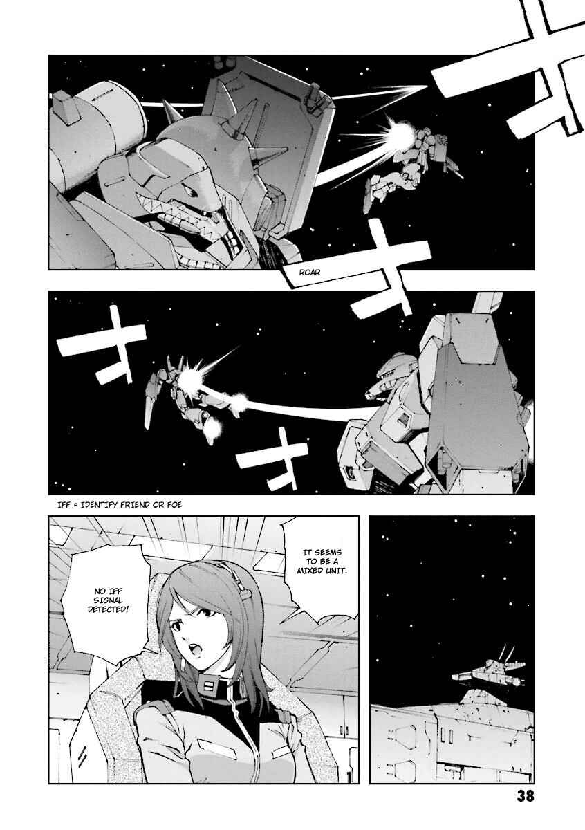 Page 3 Chapter 0.2 Mobile Suit Gundam U.C. 0094 - Across The Sky