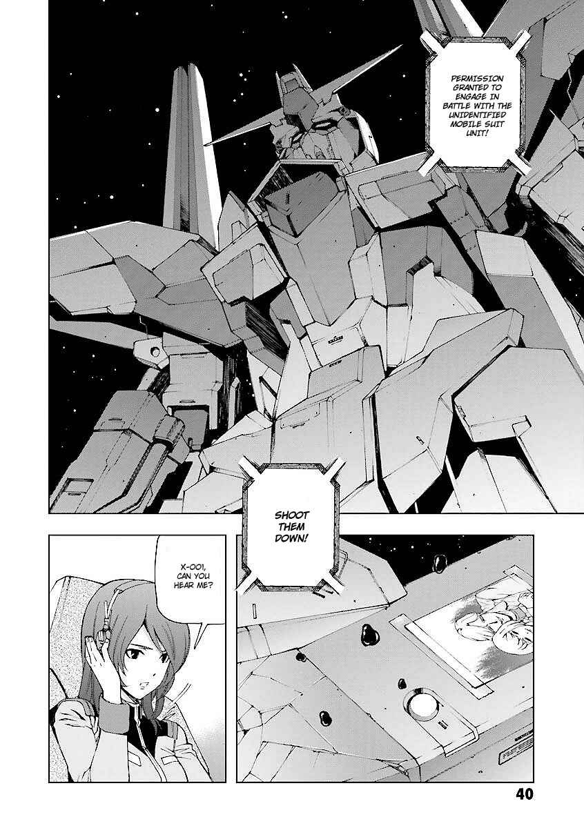 Page 5 Chapter 0.2 Mobile Suit Gundam U.C. 0094 - Across The Sky