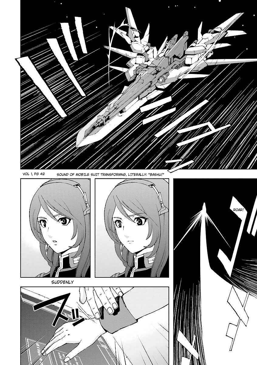Page 7 Chapter 0.2 Mobile Suit Gundam U.C. 0094 - Across The Sky