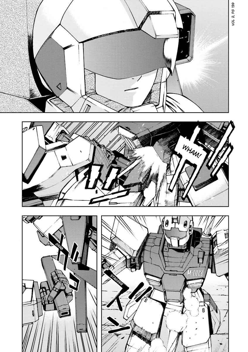 Page 17 Chapter 6 Mobile Suit Gundam U.C. 0094 - Across The Sky