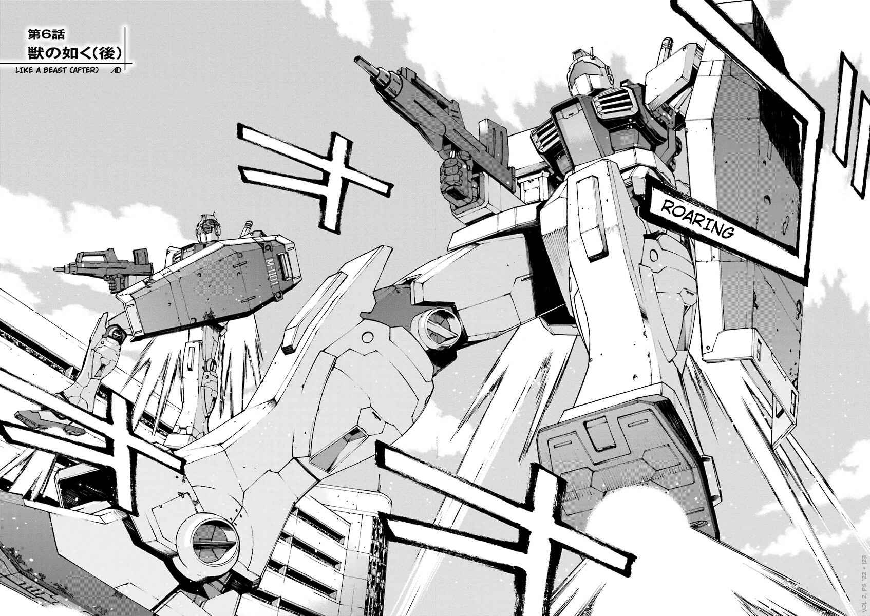 Page 2 Chapter 6 Mobile Suit Gundam U.C. 0094 - Across The Sky