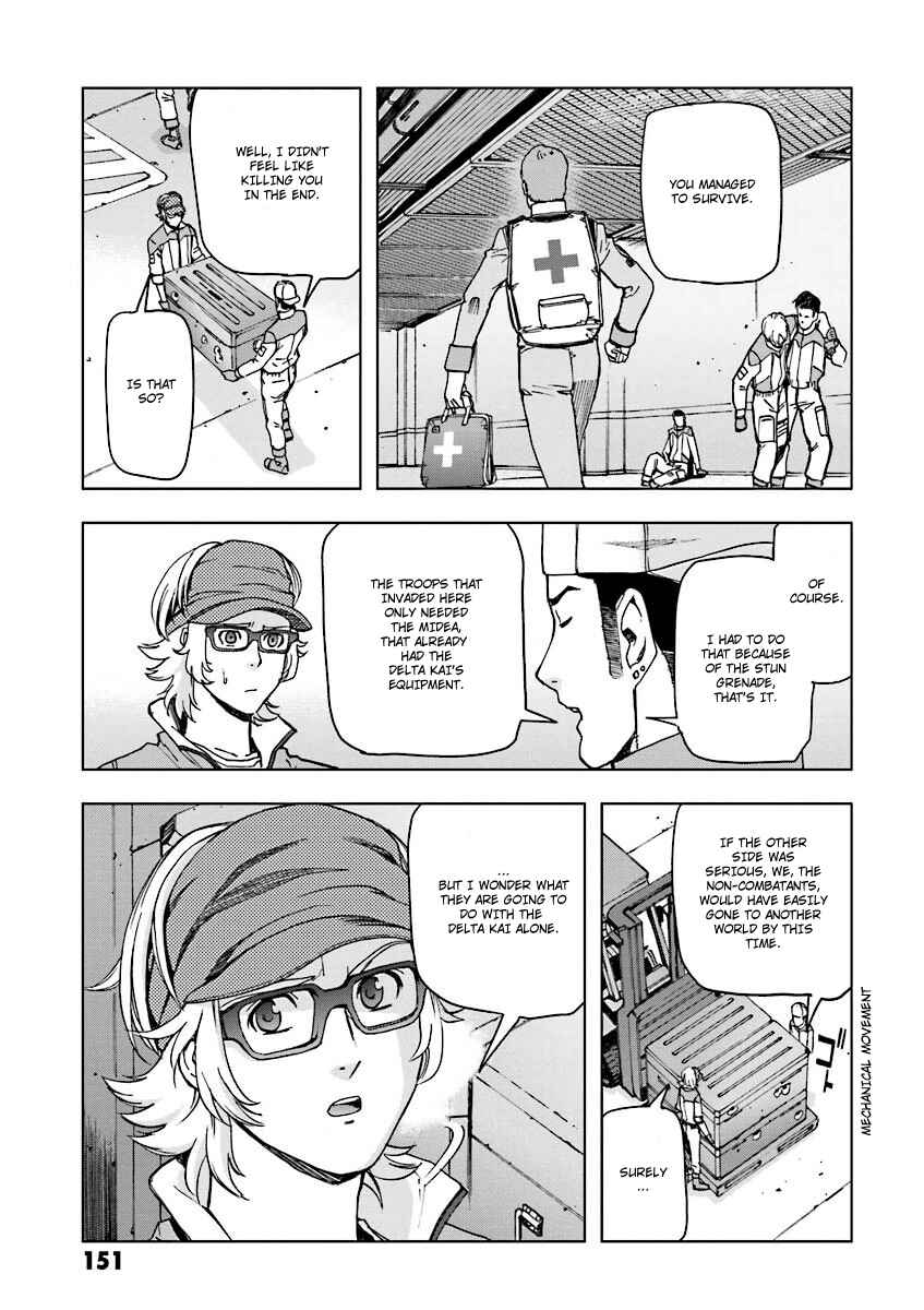 Page 29 Chapter 6 Mobile Suit Gundam U.C. 0094 - Across The Sky