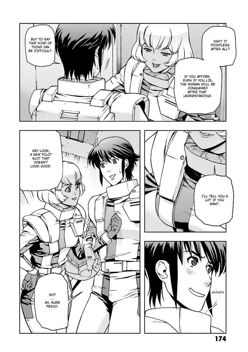 Page 21 Chapter 7 Mobile Suit Gundam U.C. 0094 - Across The Sky