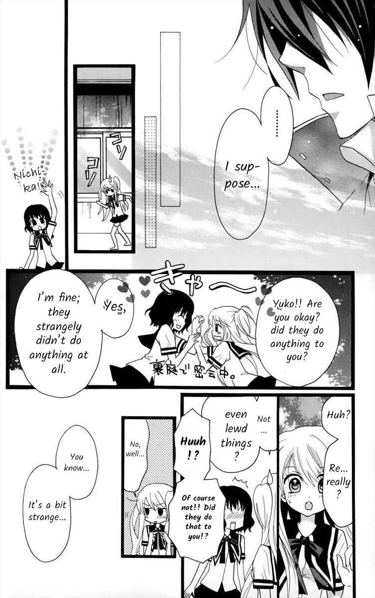 Page 10 Chapter 3 Gakuen Harem
