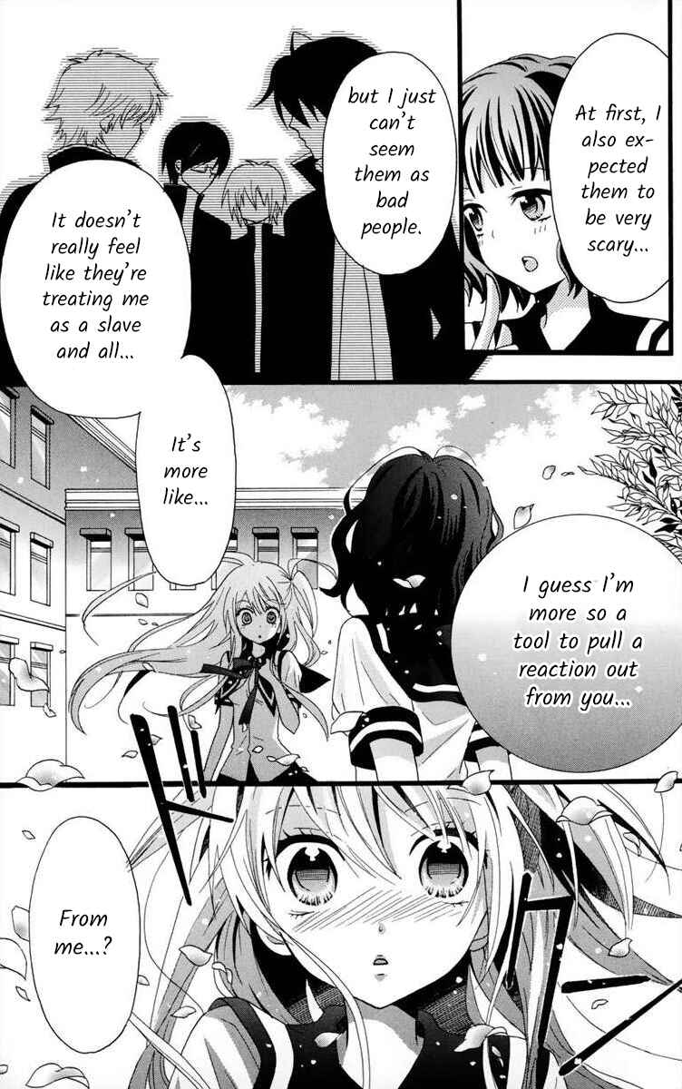 Page 11 Chapter 3 Gakuen Harem