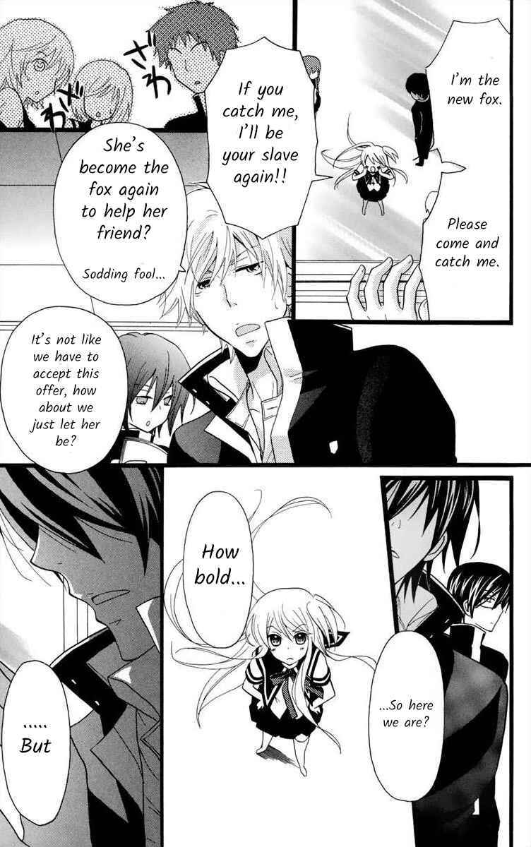 Page 15 Chapter 3 Gakuen Harem