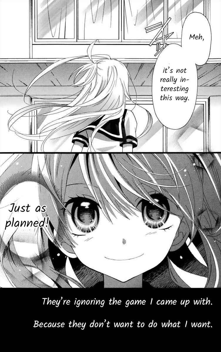 Page 16 Chapter 3 Gakuen Harem