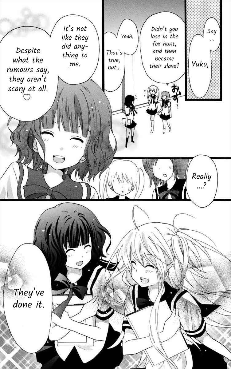 Page 18 Chapter 3 Gakuen Harem