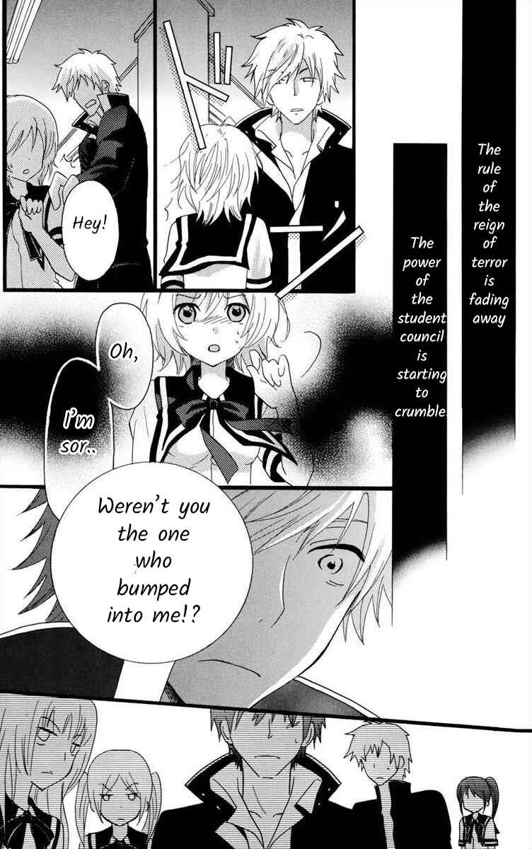 Page 20 Chapter 3 Gakuen Harem