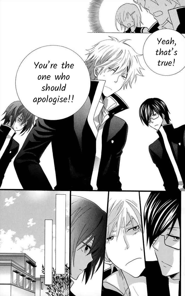 Page 21 Chapter 3 Gakuen Harem