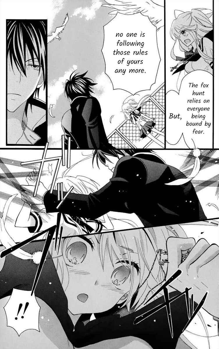 Page 23 Chapter 3 Gakuen Harem
